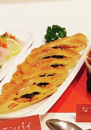 サーモンとほうれん草のパイ包み焼き-レシピのメイン写真