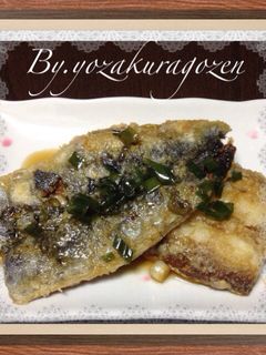 いわしの甘酢かけ-レシピのメイン写真