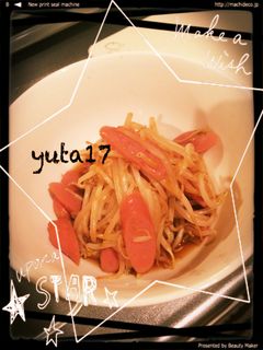 ウインナーともやしの生姜炒め-レシピのメイン写真