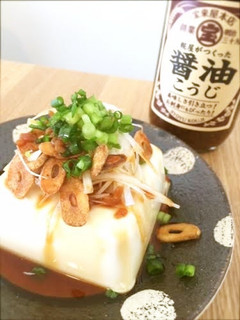 醤油こうじで食べたい♪ネギのせ冷奴-レシピのメイン写真