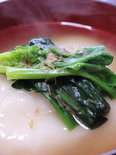 我が家のお雑煮♡-レシピのメイン写真