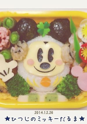 ミッキーのひつじだるま☆-レシピのメイン写真