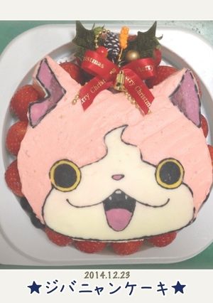 ジバニャンケーキ☆-レシピのメイン写真