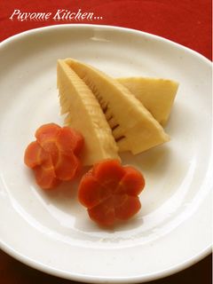 たけのこと人参の煮物-レシピのメイン写真