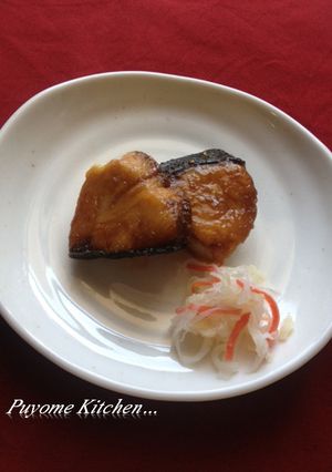ぶりの照焼き-レシピのメイン写真