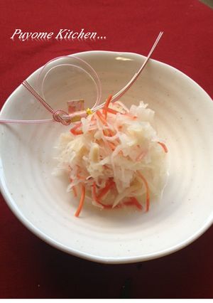 紅白なます-レシピのメイン写真