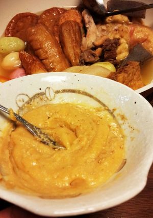 おでんに！辛子味噌-レシピのメイン写真
