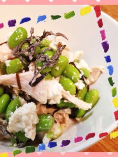残った豆腐を使った、白和え風サラダ-レシピのメイン写真