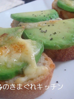 アボカドのブルスケッタ-レシピのメイン写真