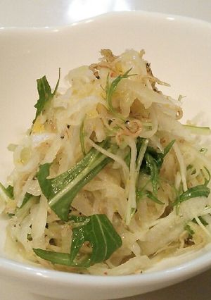 大根と水菜のサラダ☆柚子胡椒ドレッシング-レシピのメイン写真