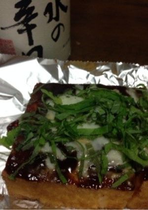 日本酒にピッタリ♪厚揚げの味噌チーズ焼き-レシピのメイン写真