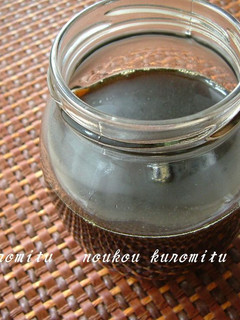 濃厚でおいし~☆黒蜜の作り方-レシピのメイン写真