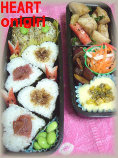 かわいい♪ハート♥のおにぎり♪-レシピのメイン写真