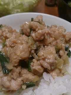 九州の味!簡単☆鶏味噌♪-レシピのメイン写真
