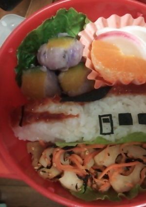 こまち弁当-レシピのメイン写真