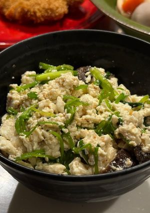 せりと椎茸の白和え-レシピのメイン写真