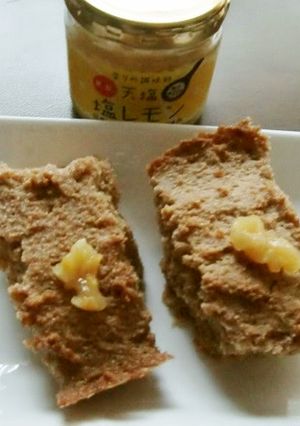 おせちのあとは、塩レモンのせミニケーキ-レシピのメイン写真