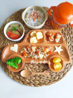 離乳食後期★ストックの材料で肉じゃが♡-レシピのメイン写真