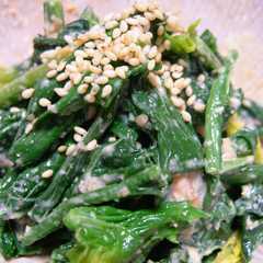 รูปของ ほうれん草の変わり胡麻和え（梅マヨ味）