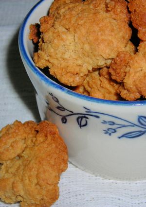 元気応援!米ぬかクッキー☆-レシピのメイン写真