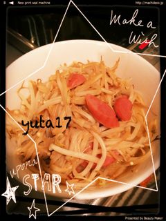 もやしとえのきのバター醤油-レシピのメイン写真