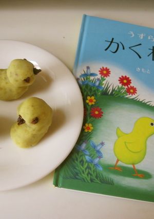 ひよこちゃんのスイートポテト-レシピのメイン写真