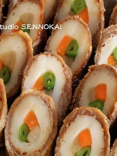 おせちに☆三色野菜のちくわ牛肉巻き-レシピのメイン写真