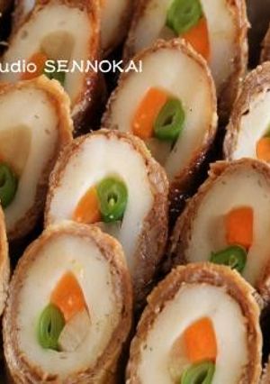 おせちに☆三色野菜のちくわ牛肉巻き-レシピのメイン写真