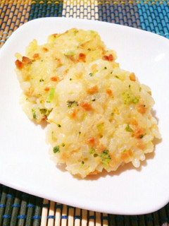 幼児食⭐納豆と野菜のごはんおやき-レシピのメイン写真