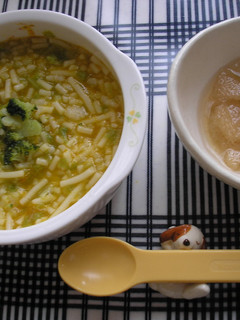 ☆離乳食中期☆パンプキンパスタのランチ-レシピのメイン写真