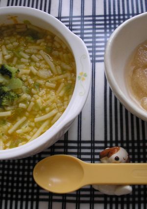 ☆離乳食中期☆パンプキンパスタのランチ-レシピのメイン写真