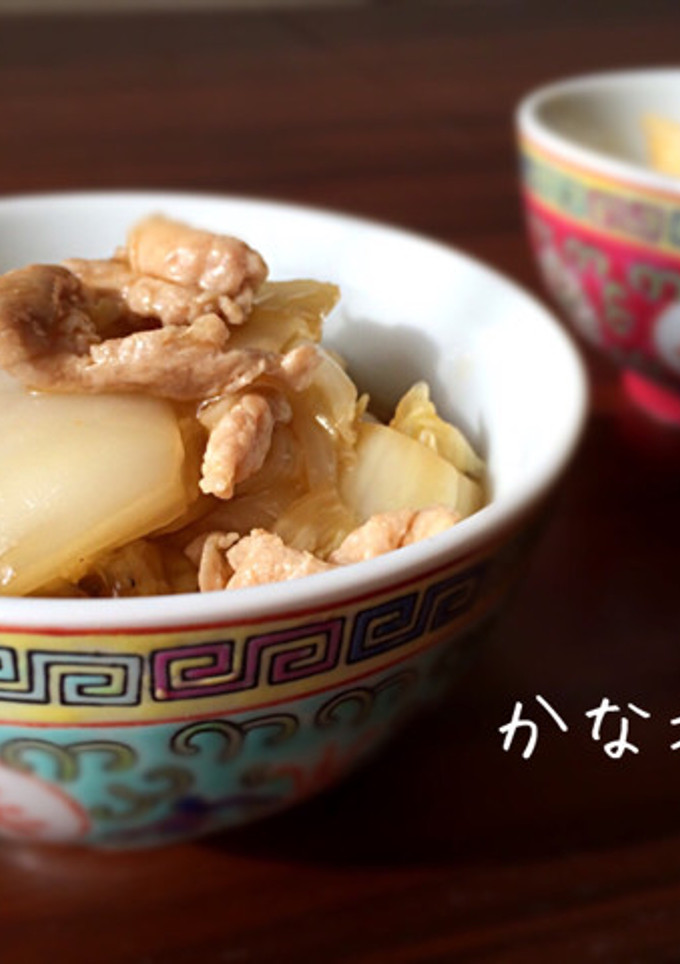 【大量消費】白菜と豚肉の炒め煮【簡単】-レシピのメイン写真