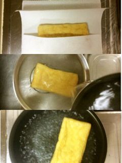 簡単!油揚げの油抜き☆3つの方法-レシピのメイン写真