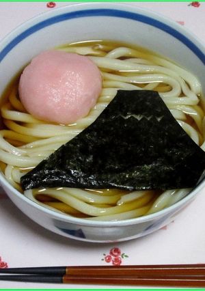 年明けうどんde初日の出!-レシピのメイン写真