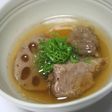 牛スジ肉と蓮根のスープ♪