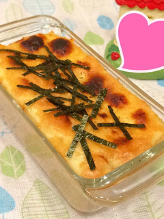 お味噌風味の長芋とお豆腐の和風グラタン-レシピのメイン写真