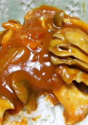 雪国まいたけ◎きのこたっぷり◎ハヤシ♪-レシピのメイン写真