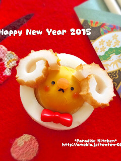 キャラ弁☆簡単♪お正月にゆで卵ひつじくん-レシピのメイン写真