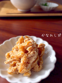 【簡単】しみじみ甘辛お揚げ【常備菜】-レシピのメイン写真