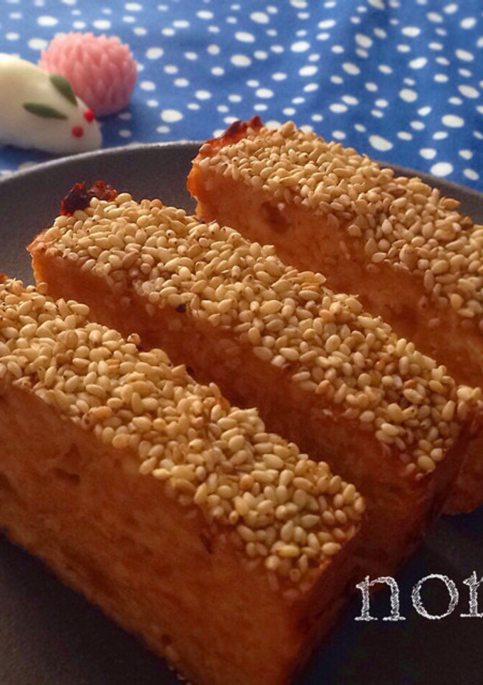簡単ヘルシーおせち♪しっとり松風焼き-レシピのメイン写真
