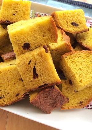 かぼちゃとレーズンのパン-レシピのメイン写真