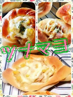 ツママヨコーンパン-レシピのメイン写真
