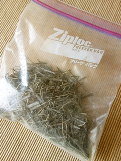 すぐ出汁がとれて便利☆刻み昆布-レシピのメイン写真