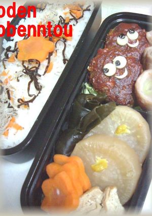 おでん弁当☆-レシピのメイン写真