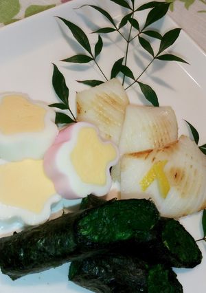 ♪松竹梅の前菜♪-レシピのメイン写真