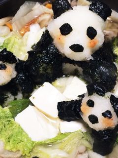 親子パンダ鍋♡大根おろしアート!-レシピのメイン写真