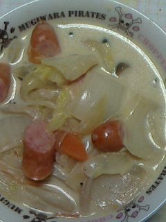 野菜たっぷり豆乳スープ-レシピのメイン写真