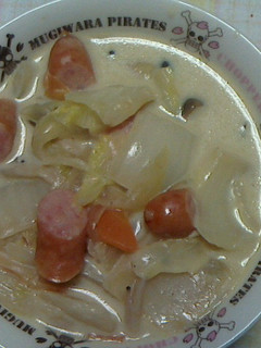 野菜たっぷり豆乳スープ-レシピのメイン写真
