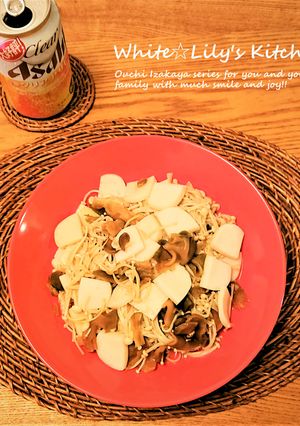 お酒に⭐ザーサイ・蒲鉾・茸の簡単おつまみ-レシピのメイン写真