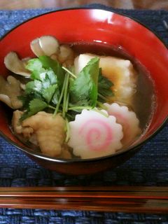 お雑煮-レシピのメイン写真